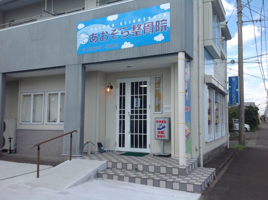 カバー画像